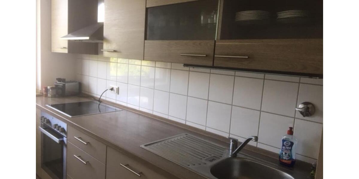 In D-Flughafennähe ! 1 möbl. Frauen-WG-Zimmer ab 01.03.26. 1 zimmer