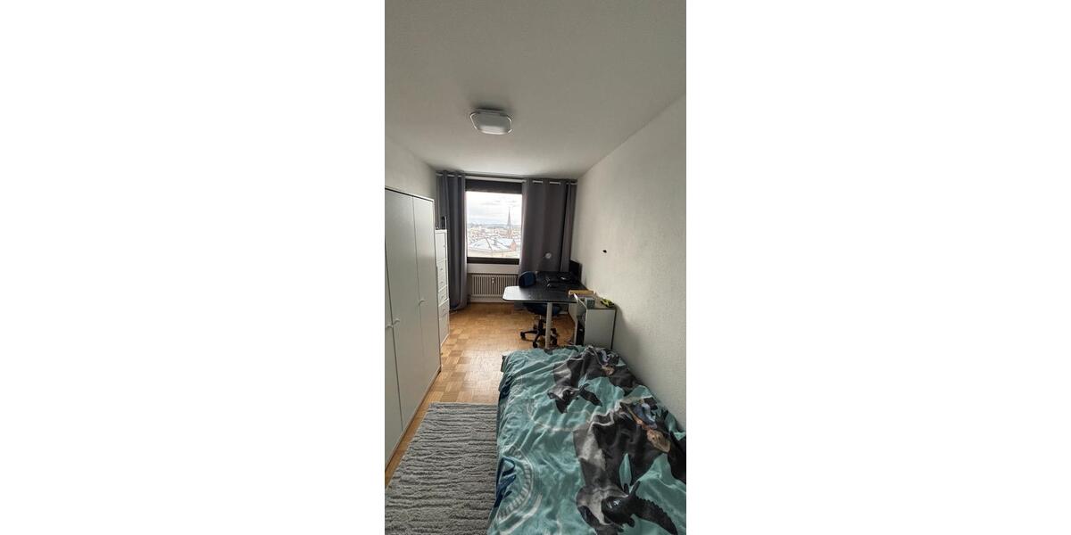 Etagenwohnung Neu-Ulm Ludwigsfeld - 3 Zimmer, 75 m&sup2;, 1.550&euro; | Angebot:24661945
