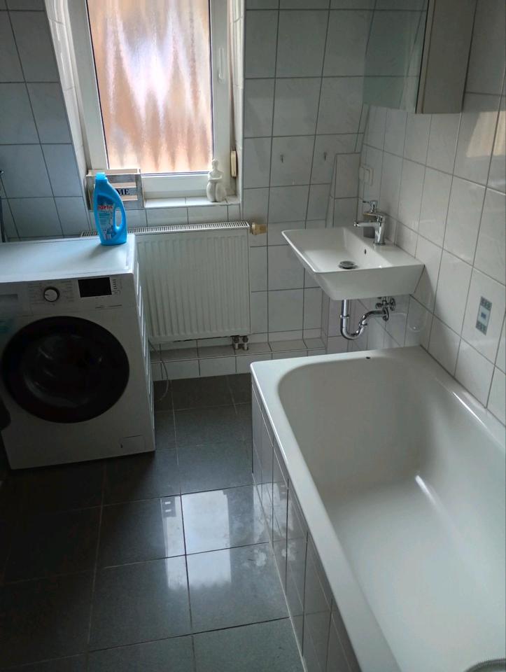 ruhig und witzige Wohngemeinschaft zimmer