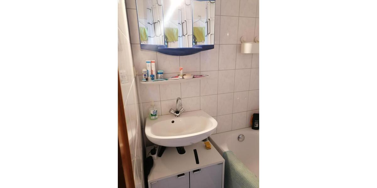 Wohnen auf Zeit Aachen Aachen-Mitte - 1 Zimmer, 14 m&sup2;, 480&euro; | Angebot:24720462