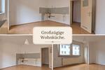 Etagenwohnung Herne - 2.5 Zimmer, 63 m&sup2;, 347&euro; | Angebot:26633955