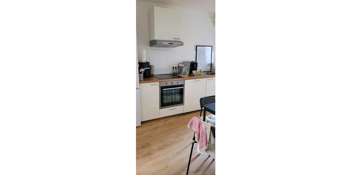 Wohnen auf Zeit Heidelberg Boxberg - 1 Zimmer, 10 m&sup2;, 570&euro; | Angebot:26602796
