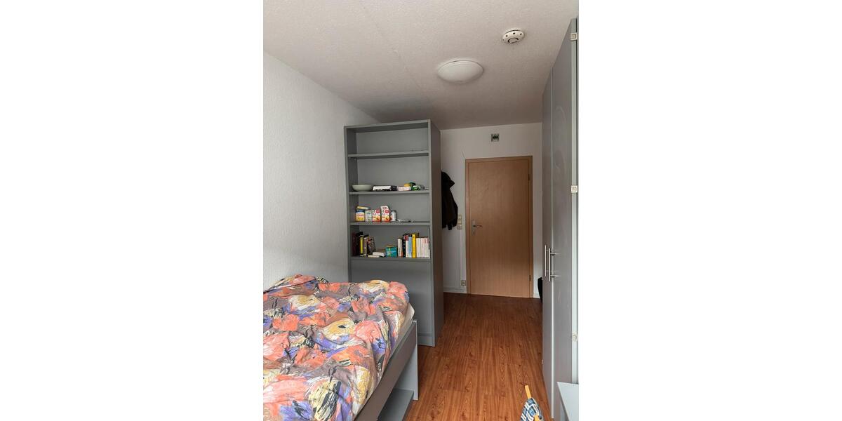 Zimmer in Heidelberg-Rohrbach-ruhig und gut angebunden zimmer