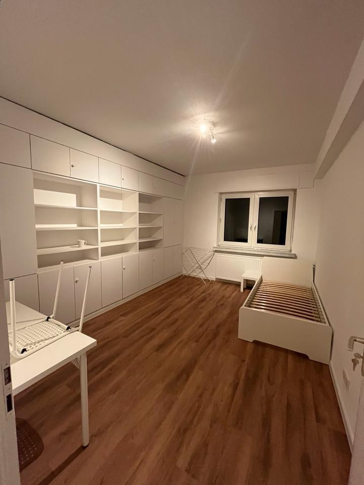 Möbliertes WG Zimmer mit unweit der Uni und vom Hauptbahnhof