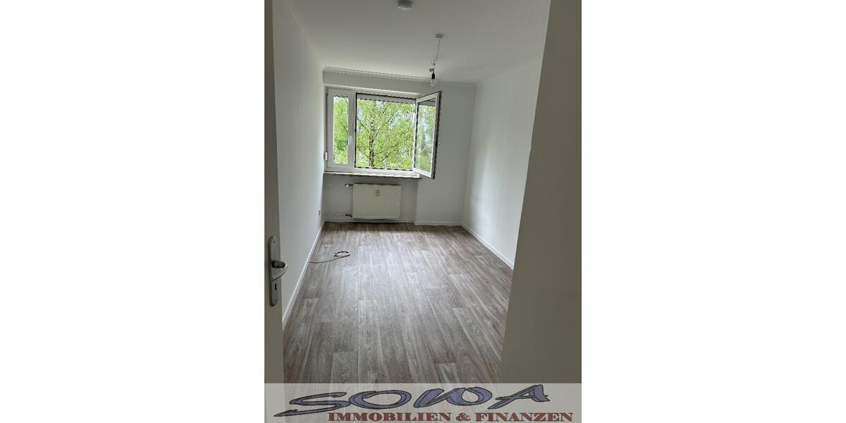 3 Zimmerwohnung - in Neuburg Schwalbanger, mit Balkon, Küche und Aufzug - Ein Objekt von Ihrem Immobilienpartner SOWA Immobilien und Finanzen - 3- Neuburg | Angebot:26726467