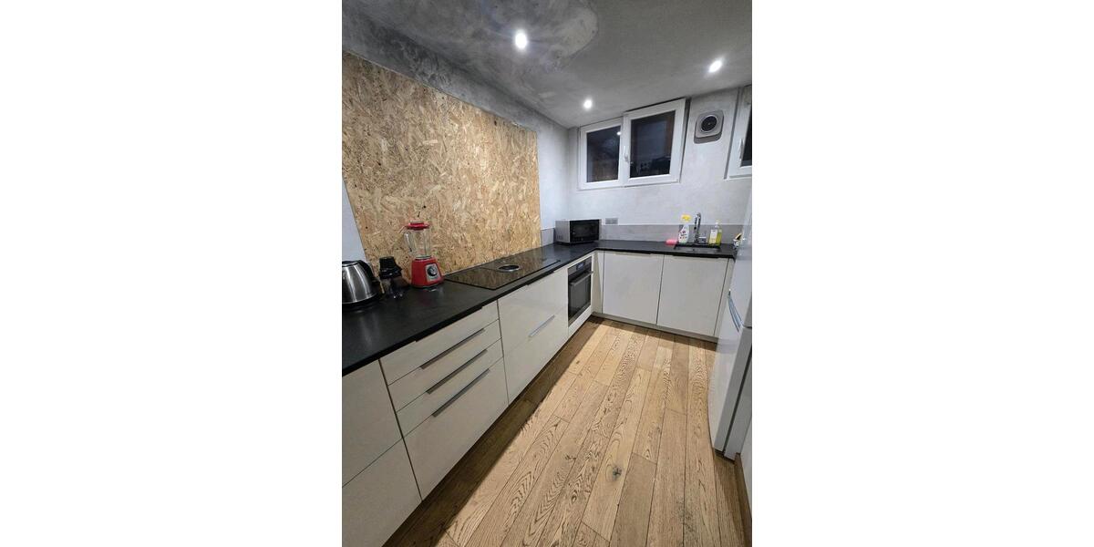 Wohnen auf Zeit Kehl - 4 Zimmer, 20 m&sup2;, 535&euro; | Angebot:24712018