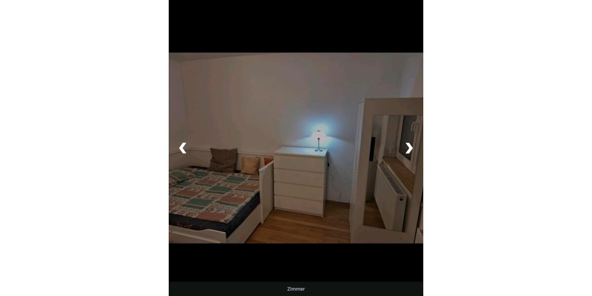Wohnen auf Zeit Ludwigshafen am Rhein Parkinsel - 3 Zimmer, 90 m&sup2;, 650&euro; | Angebot:26617741