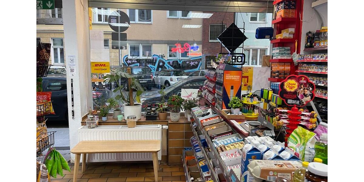 Gewerbeobjekt Köln Innenstadt - 50&euro; | Angebot:26454034