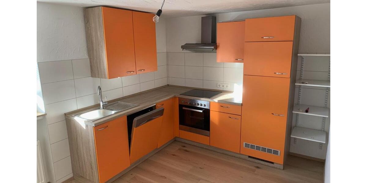 Erdgeschoßwohnung Schonach Im Schwarzwald - 3.5 Zimmer, 650&euro; | Angebot:21557580