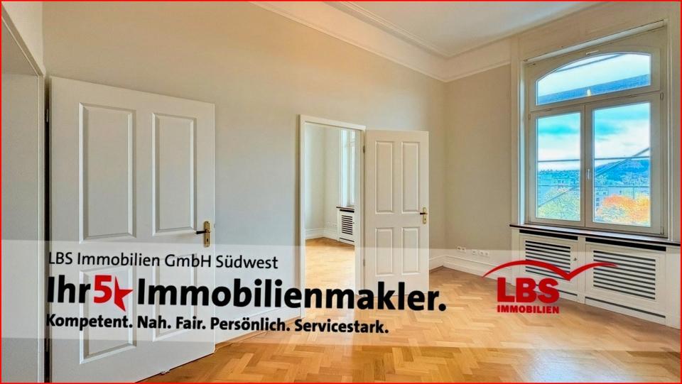 Gewerbeobjekt Pforzheim Brötzingen - 4.000&euro; | Angebot:23407885