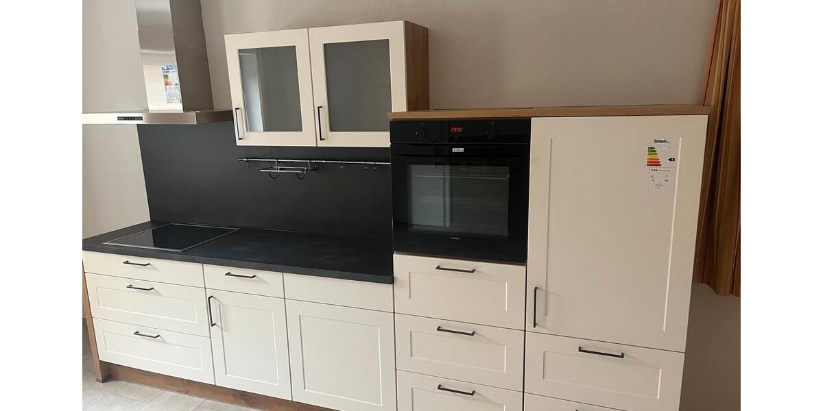 Wohnen auf Zeit Allershausen - 1 Zimmer, 16 m&sup2;, 550&euro; | Angebot:25870471