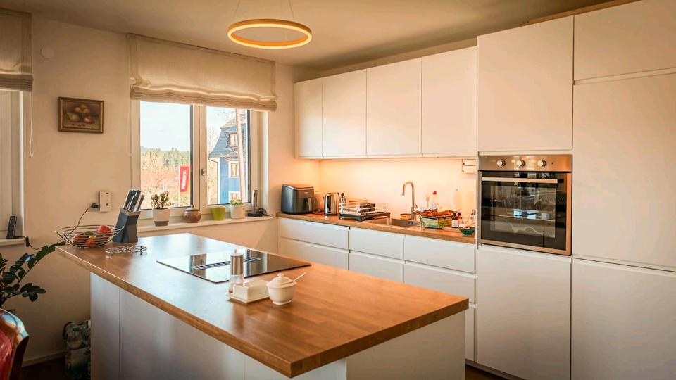 Etagenwohnung Weiler-Simmerberg Simmerberg - 3 Zimmer, 92 m&sup2;, 980&euro; | Angebot:25931449