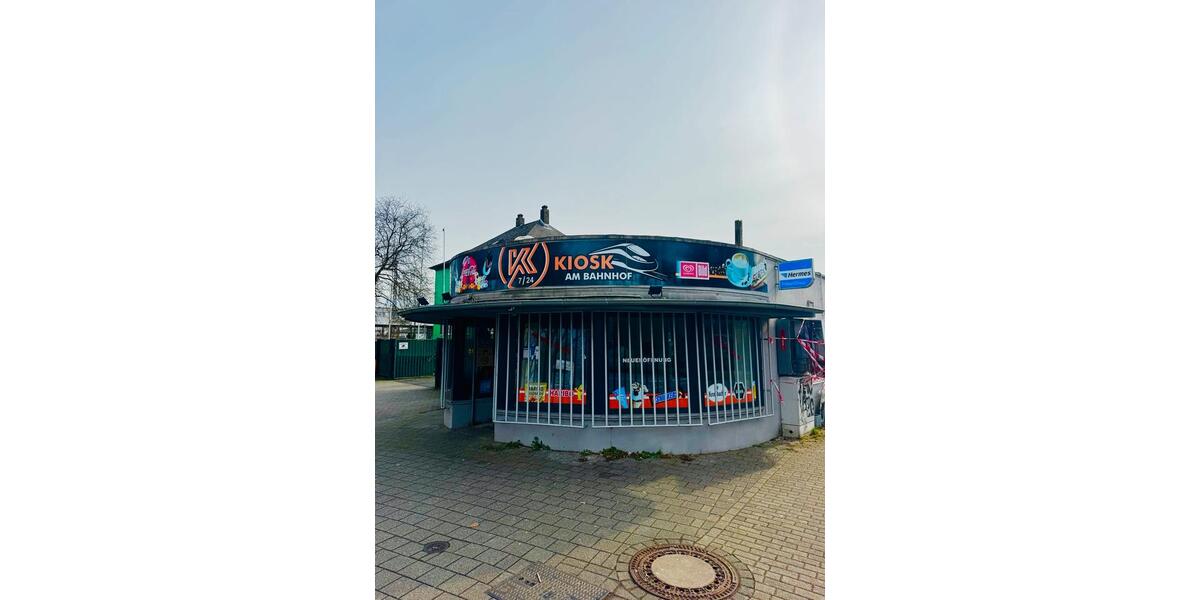 Gewerbeobjekt Duisburg Großenbaum - 1.600&euro; | Angebot:25384817