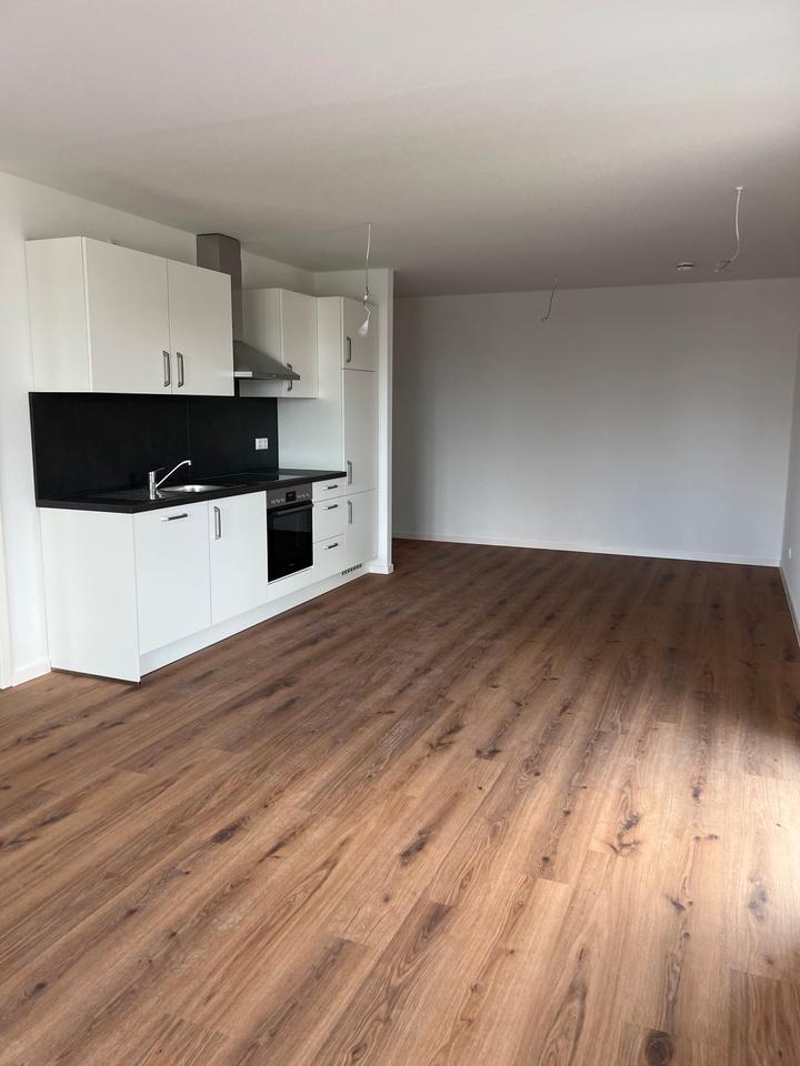 Humperdinckpark: 2-Zimmerwohnung -1. Obergeschoss-