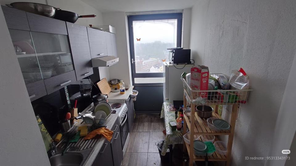 Wohnen auf Zeit Mülheim an der Ruhr - 1 Zimmer, 28 m&sup2;, 450&euro; | Angebot:25751766