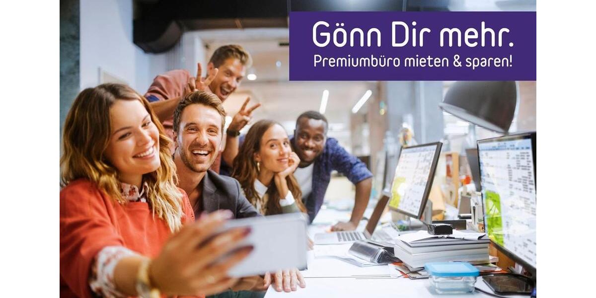 Gewerbeobjekt Hallbergmoos - 960&euro; | Angebot:16485213