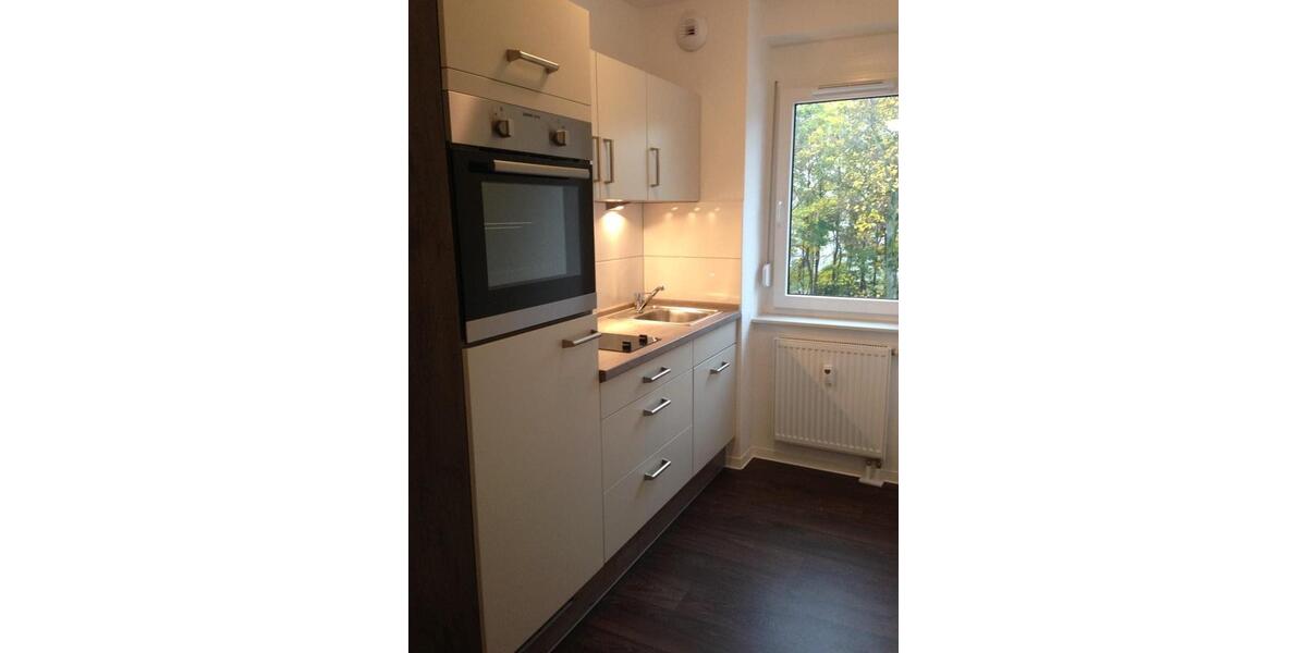 Dachgeschoßwohnung Gießen Wieseck - 2 Zimmer, 59 m&sup2;, 705&euro; | Angebot:26006754