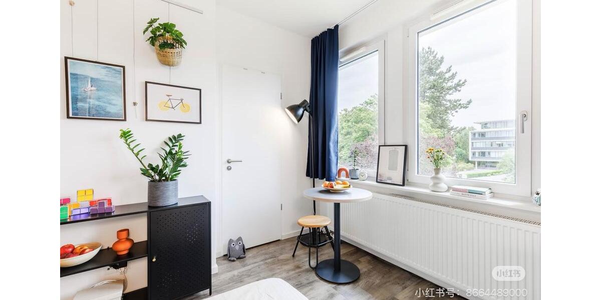 Etagenwohnung Darmstadt - 1 Zimmer, 17 m&sup2;, 906&euro; | Angebot:26358481