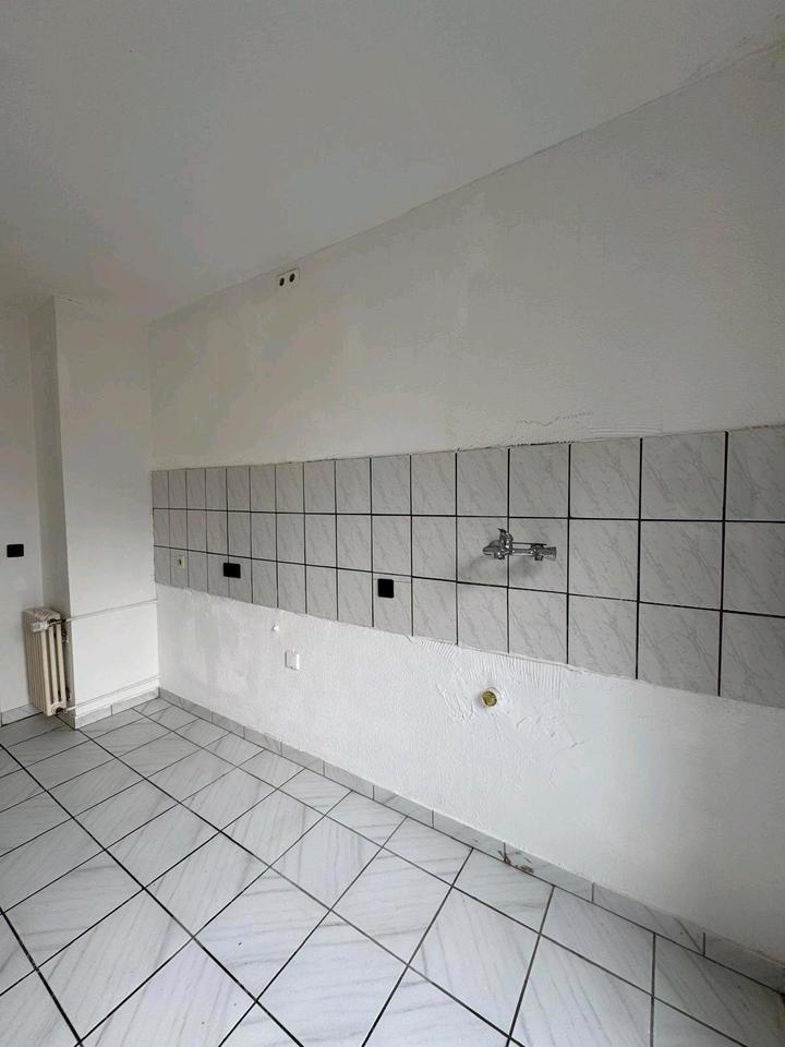 Eine schöne Wohnung zu vermieten