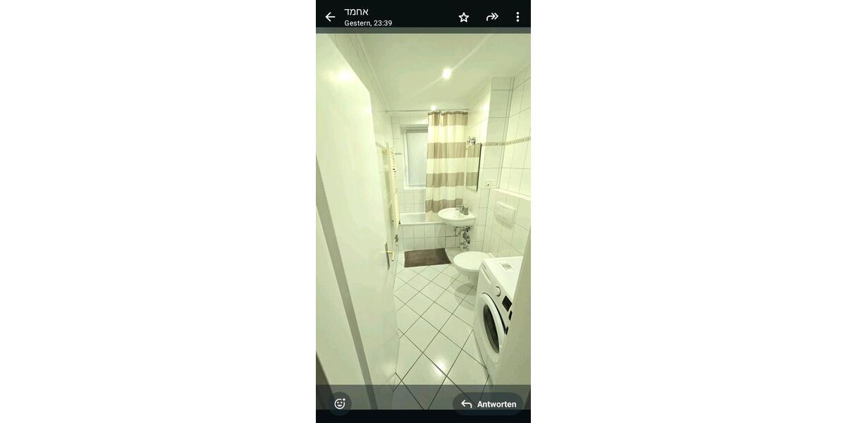 Erdgeschoßwohnung Bremen Osterholz - 3 Zimmer, 67 m&sup2;, 950&euro; | Angebot:25171675