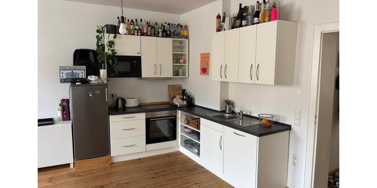 Wohnen auf Zeit Passau Mühltal - 1 Zimmer, 12 m&sup2;, 368&euro; | Angebot:26522621
