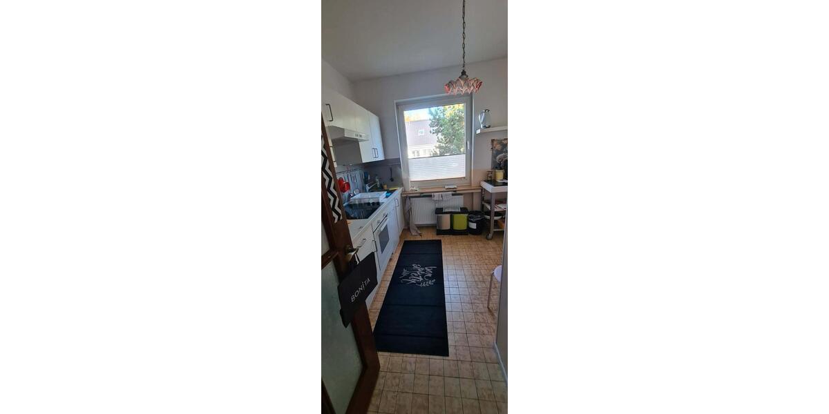 Wohnen auf Zeit Düsseldorf Stadtbezirk 2 - 3 Zimmer, 18 m&sup2;, 570&euro; | Angebot:26017303