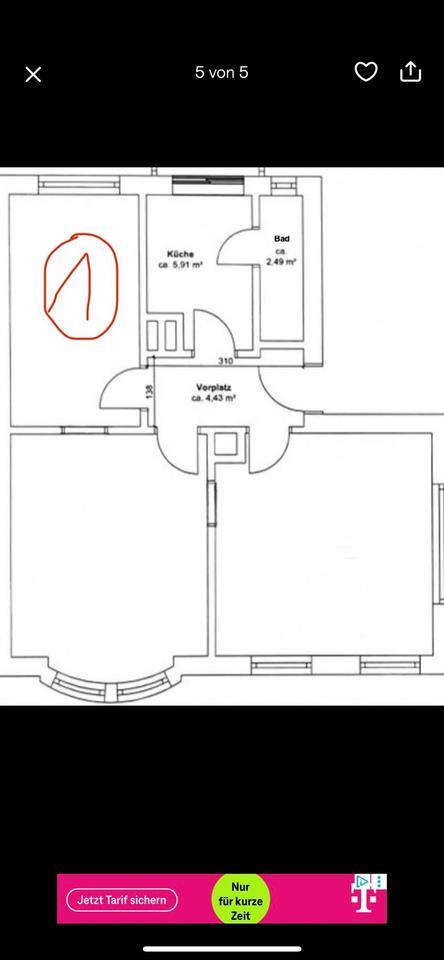 1 Zimmer 12qm in 3 er WG ab sofort