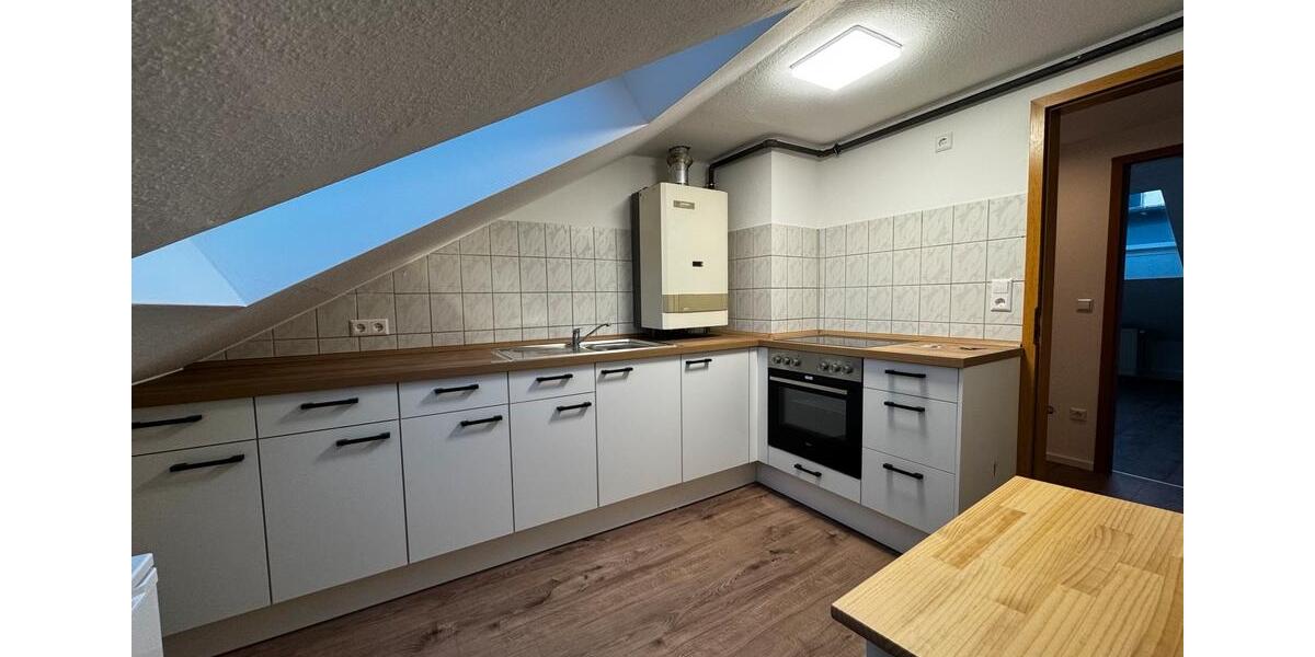 Wohnen auf Zeit Karlsruhe Südstadt - 1 Zimmer, 10 m&sup2;, 550&euro; | Angebot:26224655