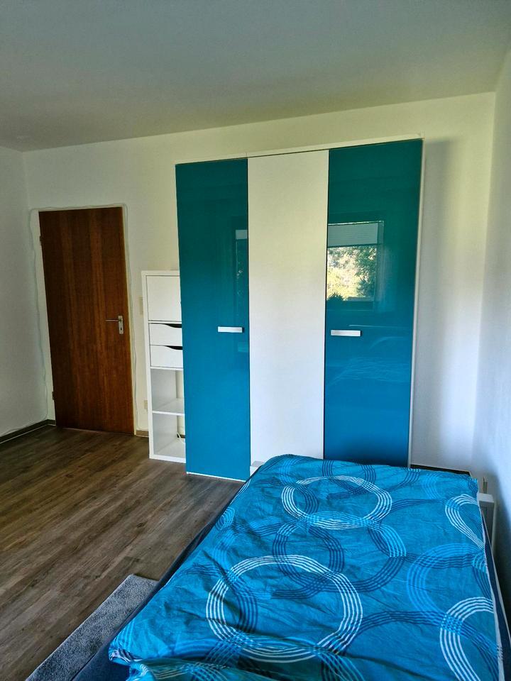 WG-Zimmer auch kurzfristig für Gastdozenten, Stipendiaten...