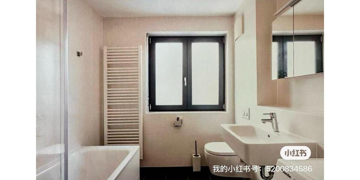 Dachgeschoßwohnung München Feldmoching-Hasenbergl - 4 Zimmer, 132 m&sup2;, 2.480&euro; | Angebot:26624071