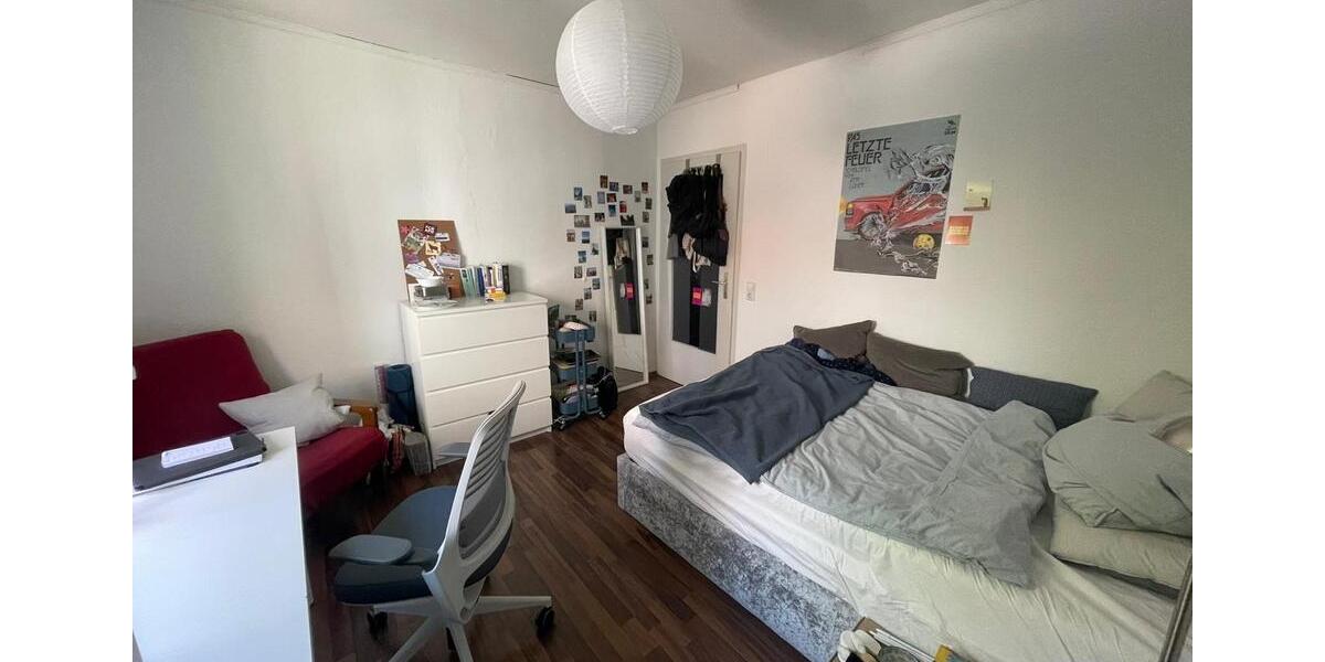 Etagenwohnung Karlsruhe Wettersbach - 1 Zimmer, 13 m&sup2;, 475&euro; | Angebot:26267538