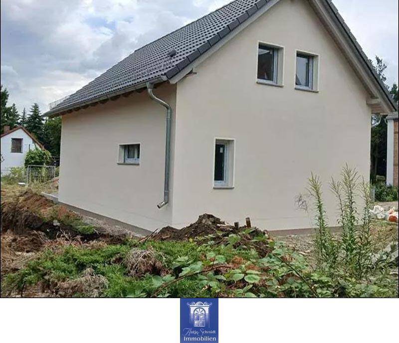 Perfektes Einfamilienhaus mit moderner EBK im Erstbezug nach hochwertiger Sanierung!