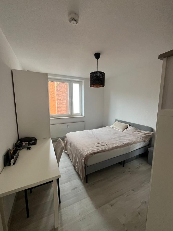 Schönes und ruhiges WG Zimmer in 2er WG