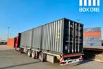 Gewerbeobjekt Duisburg Rheinhausen - 2.691&euro; | Angebot:16989026
