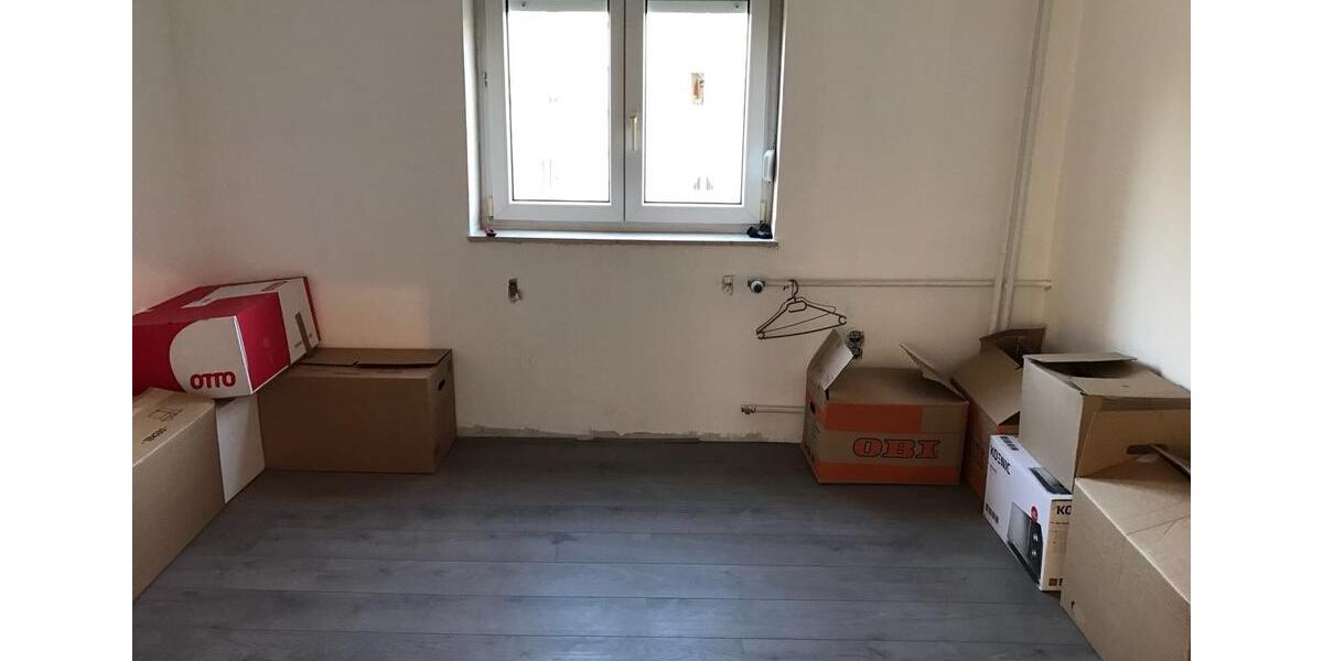 Kleines WG-Zimmer in Ludwigshafen-West – ideal für Studierende 1 zimmer