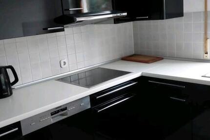 Haus Mainhausen - 6 Zimmer, 140 m&sup2;, 2.000&euro; | Angebot:26673947