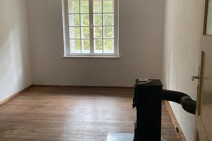 Wohnen auf Zeit Garmisch-Partenkirchen Breitenau - 1 Zimmer, 12 m&sup2;, 350&euro; | Angebot:24374644