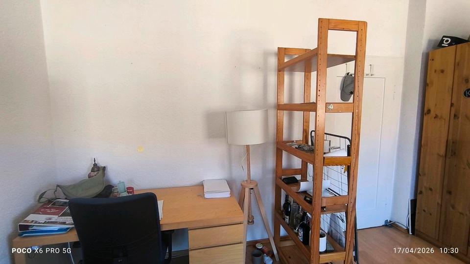 Wohnen auf Zeit Bayreuth City - 1 Zimmer, 17 m&sup2;, 350&euro; | Angebot:26215420
