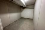 Gewerbeobjekt Eisingen - 50&euro; | Angebot:23753084