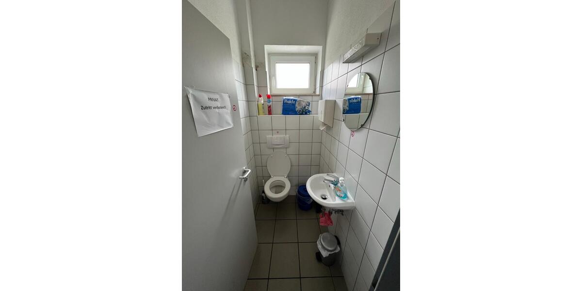 Top-Lage: Gewerbefläche für Laden des täglichen Bedarfs zimmer