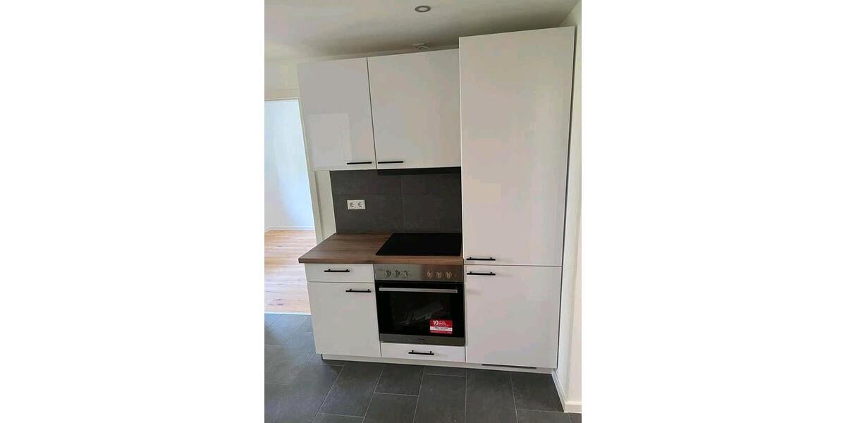 Wohnen auf Zeit München Ramersdorf-Perlach - 1 Zimmer, 10 m&sup2;, 725&euro; | Angebot:26347907
