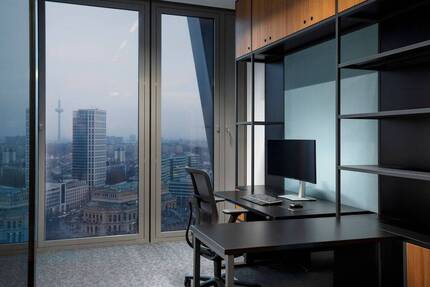 Gewerbeobjekt Frankfurt am Main Innenstadt - 2.399&euro; | Angebot:26181149