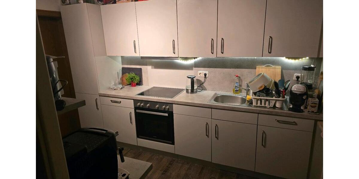 Wohnen auf Zeit Regensburg Gallingkofen - 1 Zimmer, 24 m&sup2;, 525&euro; | Angebot:25308891