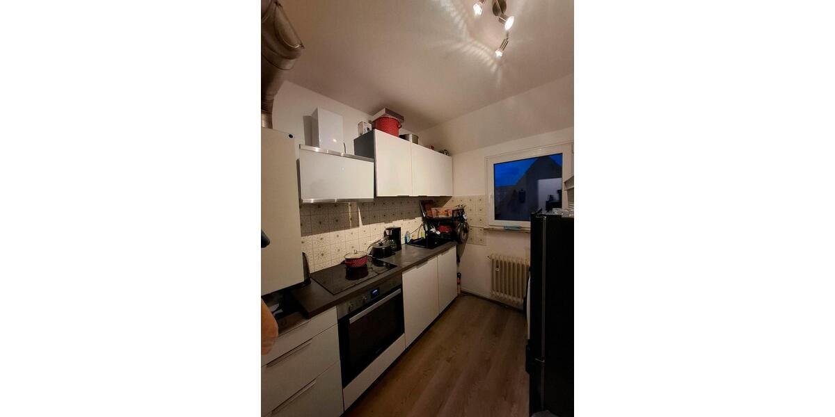 Wohnen auf Zeit Villingen-Schwenningen Schwenningen - 1 Zimmer, 12 m&sup2;, 400&euro; | Angebot:24822180