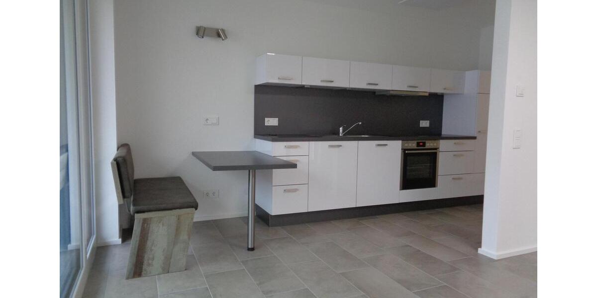 Etagenwohnung Ingolstadt - 1 Zimmer, 41 m&sup2;, 615&euro; | Angebot:26096937
