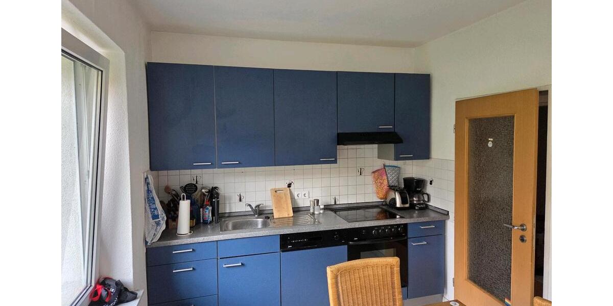 Wohnen auf Zeit Osnabrück Nahne - 1 Zimmer, 12 m&sup2;, 386&euro; | Angebot:26553819