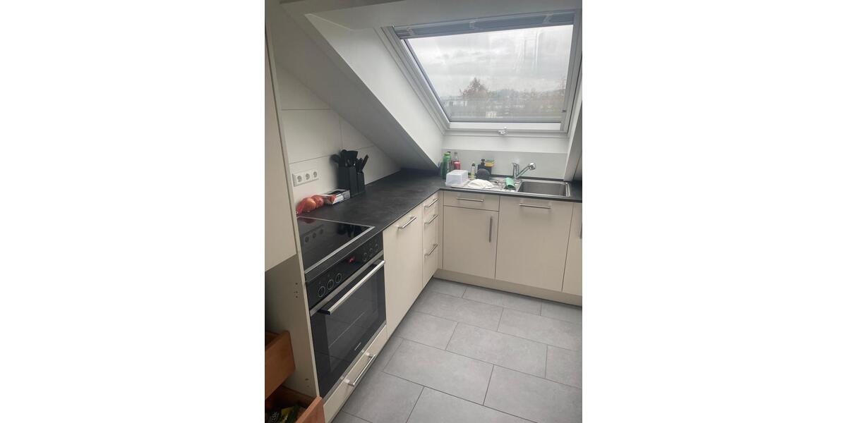 Helles freundliches WG-Zimmer in Konstanz zimmer