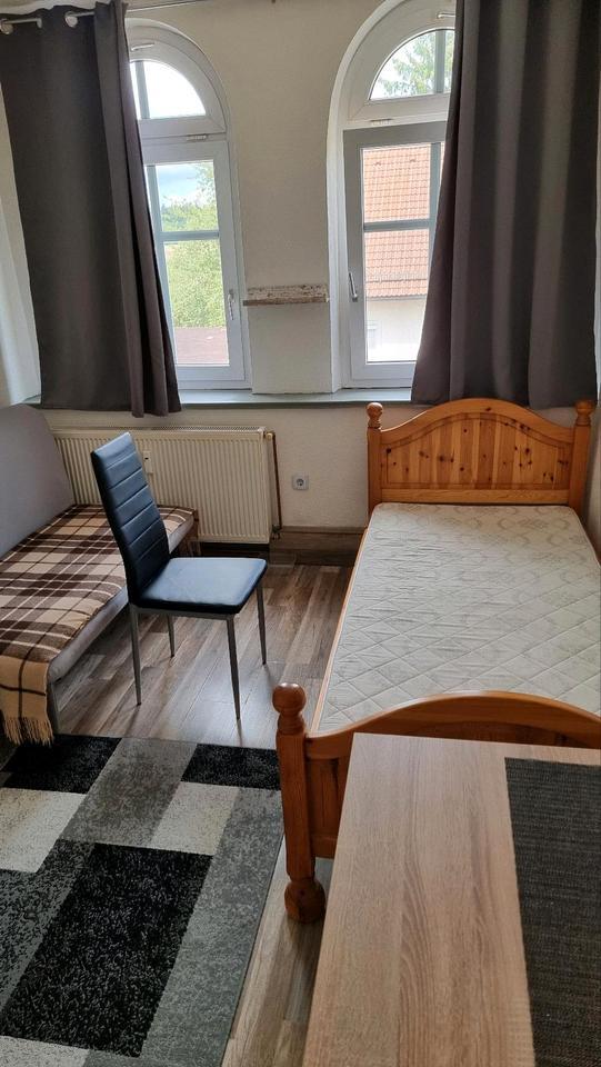 Zimmer in WG. Beimerstetten