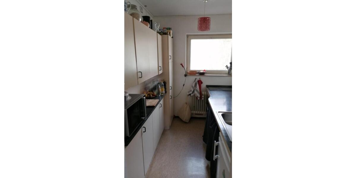 Etagenwohnung Ulm - 1 Zimmer, 25 m&sup2;, 600&euro; | Angebot:24694293