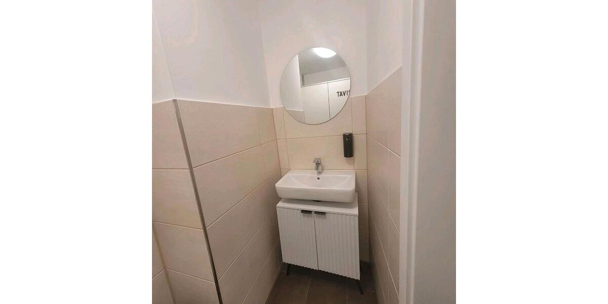 Gewerbeobjekt Köln Innenstadt - 950&euro; | Angebot:25330471